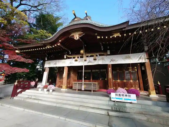 鈴鹿明神社の{uncategorized: "未分類", other: "その他", undefined: "問題あり", building: "その他建物", grave: "お墓", sacred_gate: "鳥居", guardian: "狛犬", statue: "像", buddha: "仏像", history: "歴史", nature: "自然", garden: "庭園", animal: "動物", pagoda: "塔", temizu: "手水舎", mountain_gate: "山門・神門", sanctuary: "本殿・本堂", subordinate: "末社・摂社", art: "芸術", scenery: "景色", jizo: "地蔵", ema: "絵馬", goshuin: "御朱印", omikuji: "おみくじ", items: "授与品その他", amulet: "お守り", goshuincho: "御朱印帳", eats: "食事", festival: "お祭り", votive_dance: "神楽", shichigosan: "七五三参", wedding: "結婚式", experience: "体験その他", initially: "初詣", around: "周辺", anti_infection: "感染症対策"}