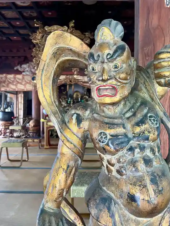 寳光院(栃木県)