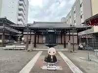 摂津之国 國分寺(金光明四天王護国之寺)(大阪府)