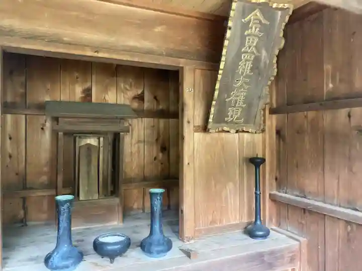 龍寳寺(龍宝寺)(神奈川県)