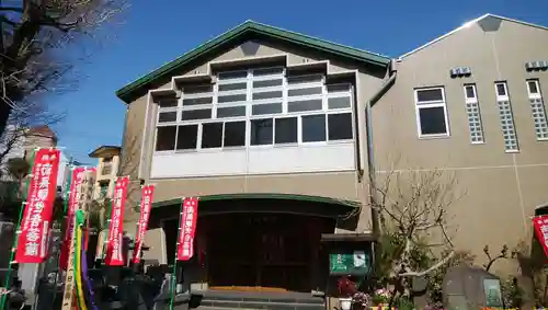 宗興寺の本殿・本堂