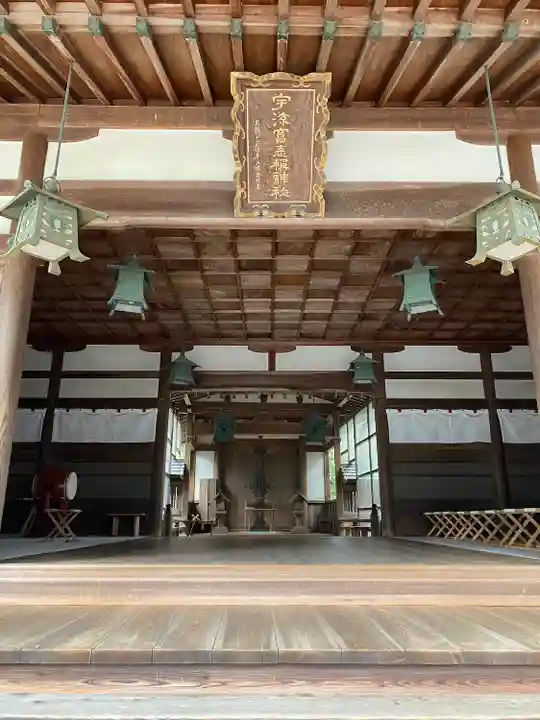 宇流冨志禰神社(三重県)