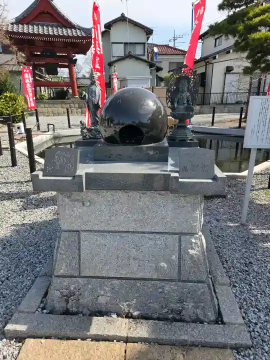 延命院の{uncategorized: "未分類", other: "その他", undefined: "問題あり", building: "その他建物", grave: "お墓", sacred_gate: "鳥居", guardian: "狛犬", statue: "像", buddha: "仏像", history: "歴史", nature: "自然", garden: "庭園", animal: "動物", pagoda: "塔", temizu: "手水舎", mountain_gate: "山門・神門", sanctuary: "本殿・本堂", subordinate: "末社・摂社", art: "芸術", scenery: "景色", jizo: "地蔵", ema: "絵馬", goshuin: "御朱印", omikuji: "おみくじ", items: "授与品その他", amulet: "お守り", goshuincho: "御朱印帳", eats: "食事", festival: "お祭り", votive_dance: "神楽", shichigosan: "七五三参", wedding: "結婚式", experience: "体験その他", initially: "初詣", around: "周辺", anti_infection: "感染症対策"}