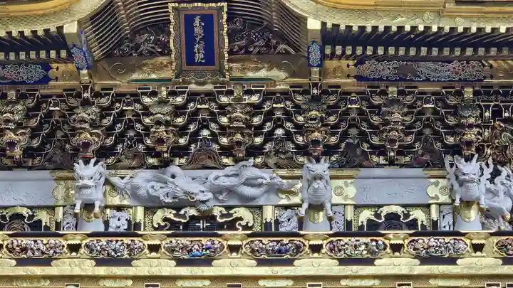 日光東照宮(栃木県)