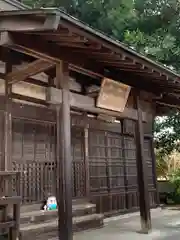 中野谷神社の本殿