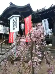 不忍池大黒天堂の建物その他