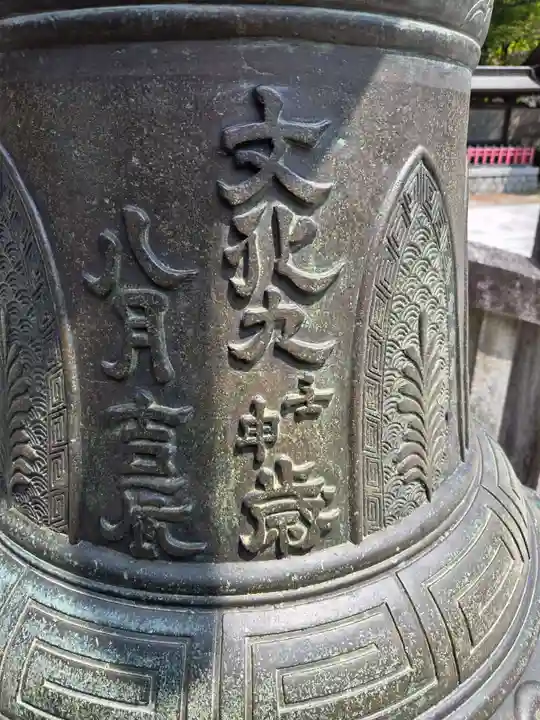 盛岡八幡宮(岩手県)