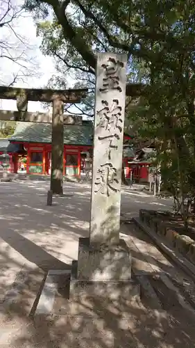 住吉神社のその他建物