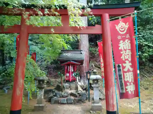 西明寺の末社・摂社