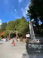 日光二荒山神社(栃木県)