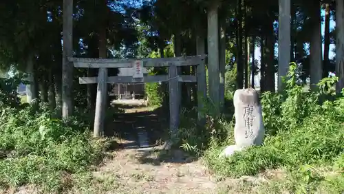 親孝子神社の鳥居