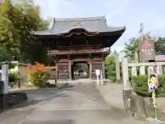 新長谷寺(岐阜県)