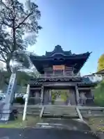 陽林寺(福島県)