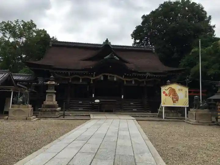 道明寺天満宮の本殿・本堂