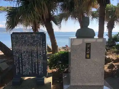 羽島崎神社(鹿児島県)
