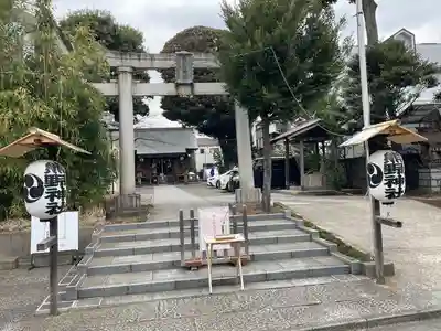 天沼熊野神社(東京都)
