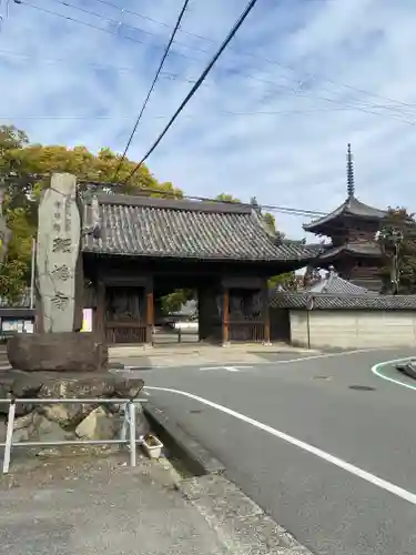 斑鳩寺のその他建物