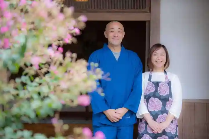 天王山 安楽寺(福井県)