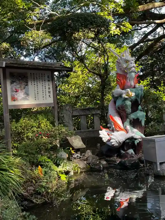 江島神社(神奈川県)