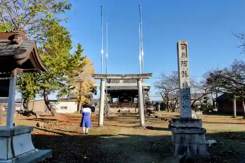 阿蘇神社の鳥居