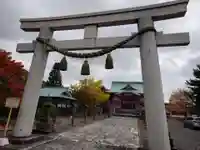 栗山天満宮(北海道)