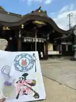 荒井神社(兵庫県)