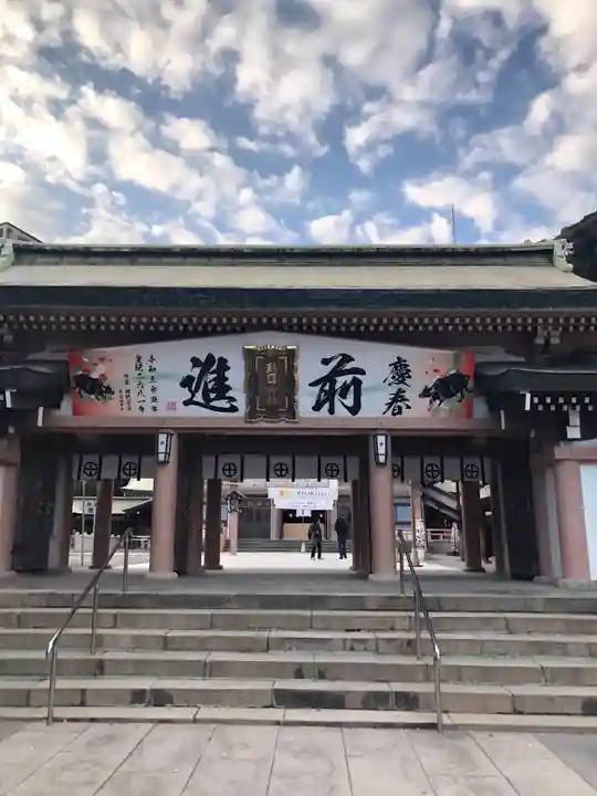 照國神社のその他建物