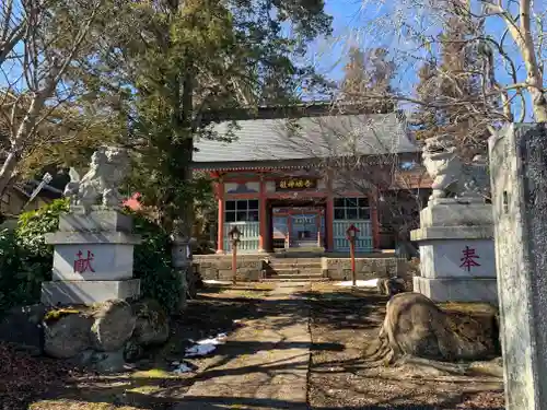 吾嬬神社(群馬県)
