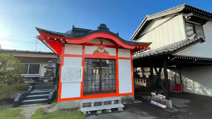 南岳寺(山形県)