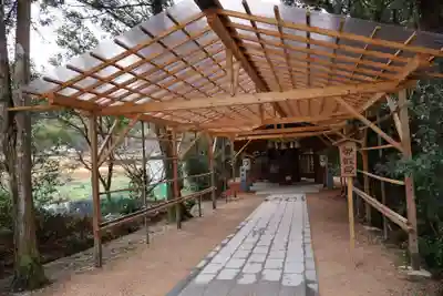 須佐神社(島根県)