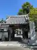 石田寺の山門・神門
