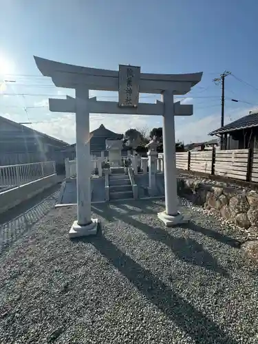 秋葉神社(三重県)