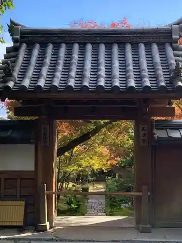 龍安寺(京都府)