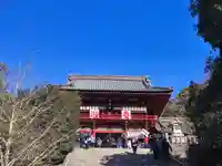 鶴岡八幡宮(神奈川県)
