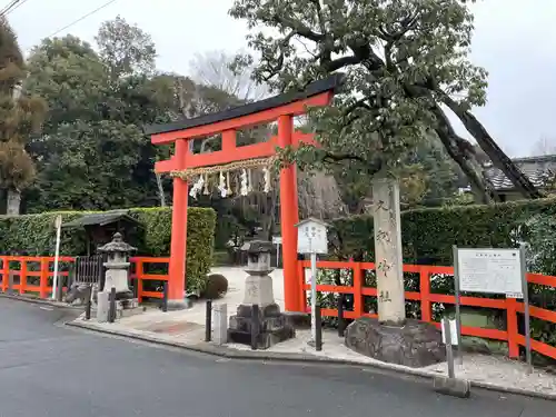久我神社（賀茂別雷神社摂社）(京都府)
