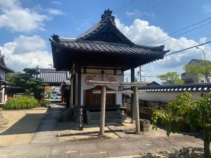 延命院(和歌山県)