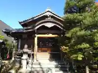 行心院(愛知県)