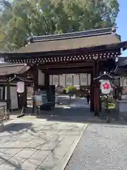 平野神社(京都府)