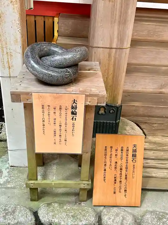 椿岸神社(三重県)