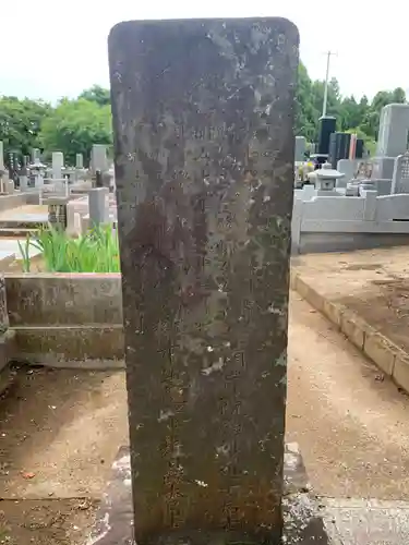 本松寺のその他建物