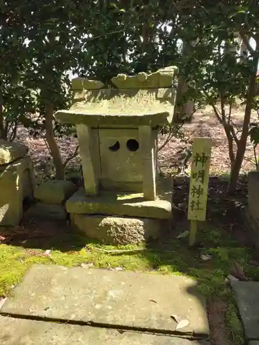 御前神社の末社