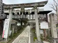 首途八幡宮(京都府)