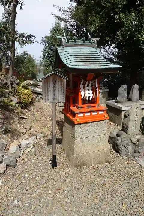 建勲神社の末社・摂社