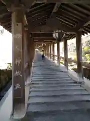 長谷寺の建物その他