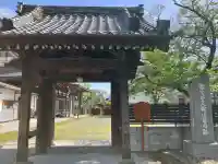 了善寺の{uncategorized: "未分類", other: "その他", undefined: "問題あり", building: "その他建物", grave: "お墓", sacred_gate: "鳥居", guardian: "狛犬", statue: "像", buddha: "仏像", history: "歴史", nature: "自然", garden: "庭園", animal: "動物", pagoda: "塔", temizu: "手水舎", mountain_gate: "山門・神門", sanctuary: "本殿・本堂", subordinate: "末社・摂社", art: "芸術", scenery: "景色", jizo: "地蔵", ema: "絵馬", goshuin: "御朱印", omikuji: "おみくじ", items: "授与品その他", amulet: "お守り", goshuincho: "御朱印帳", eats: "食事", festival: "お祭り", votive_dance: "神楽", shichigosan: "七五三参", wedding: "結婚式", experience: "体験その他", initially: "初詣", around: "周辺", anti_infection: "感染症対策"}