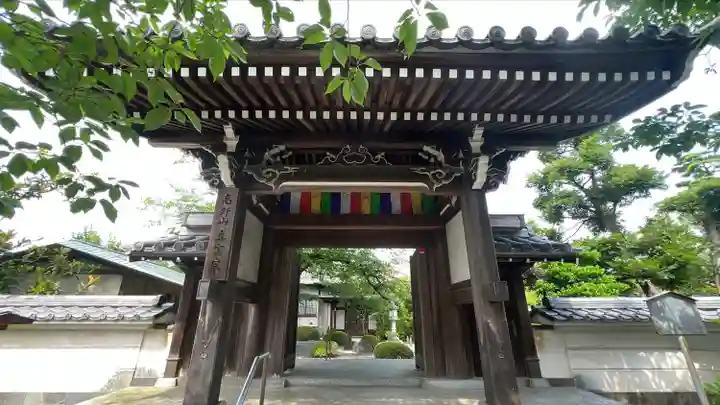 薬師院(神奈川県)
