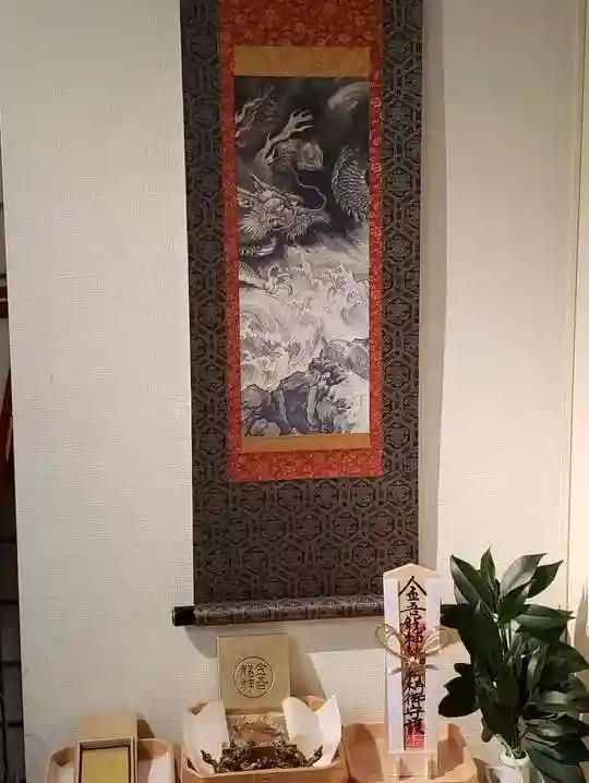 金吾龍神社 東京本宮のその他建物