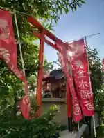 黄金水稲荷(の祠)(東京都)