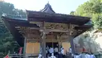正法寺(埼玉県)