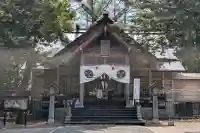 大谷地神社の{uncategorized: "未分類", other: "その他", undefined: "問題あり", building: "その他建物", grave: "お墓", sacred_gate: "鳥居", guardian: "狛犬", statue: "像", buddha: "仏像", history: "歴史", nature: "自然", garden: "庭園", animal: "動物", pagoda: "塔", temizu: "手水舎", mountain_gate: "山門・神門", sanctuary: "本殿・本堂", subordinate: "末社・摂社", art: "芸術", scenery: "景色", jizo: "地蔵", ema: "絵馬", goshuin: "御朱印", omikuji: "おみくじ", items: "授与品その他", amulet: "お守り", goshuincho: "御朱印帳", eats: "食事", festival: "お祭り", votive_dance: "神楽", shichigosan: "七五三参", wedding: "結婚式", experience: "体験その他", initially: "初詣", around: "周辺", anti_infection: "感染症対策"}
